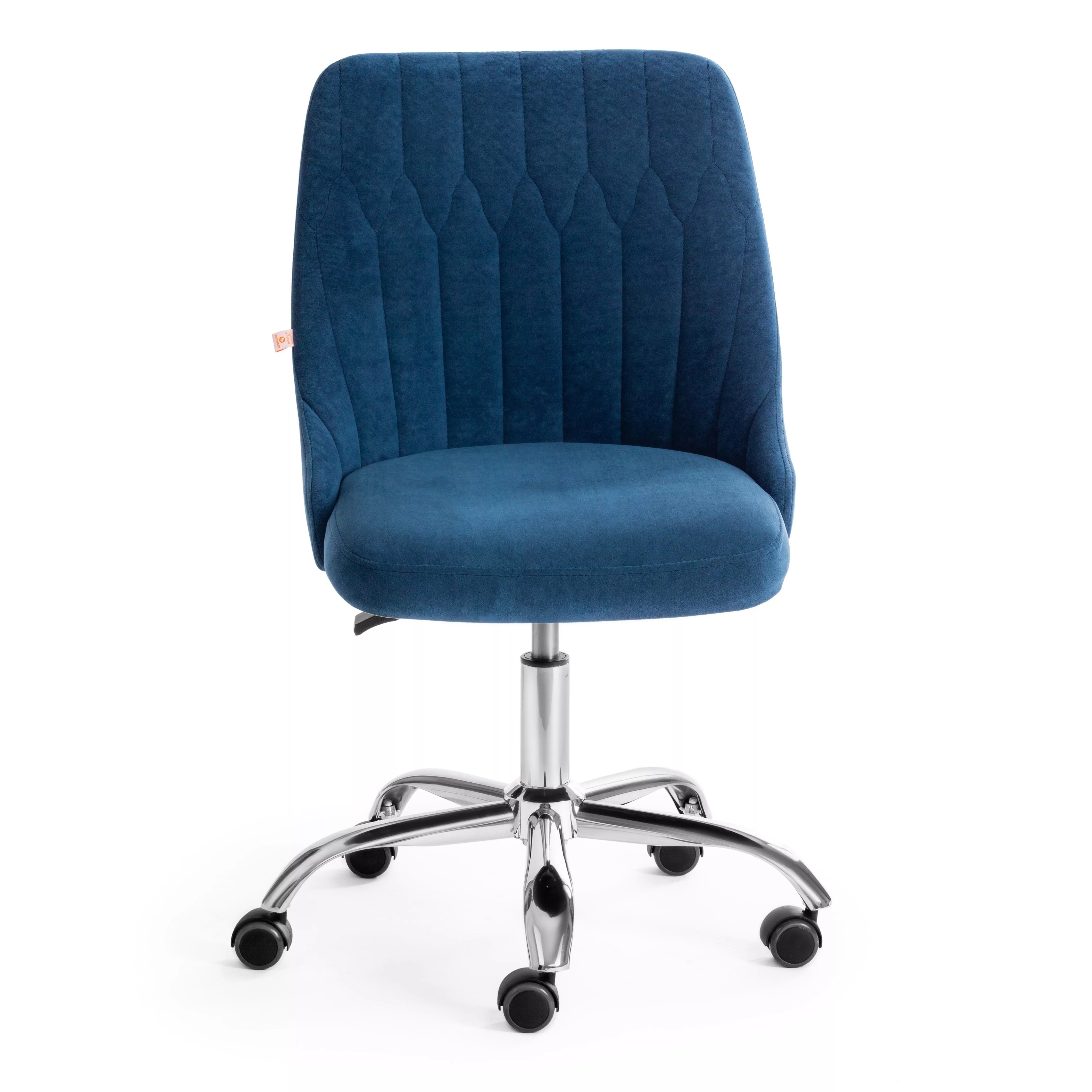Кресло компьютерное SWAN синий
