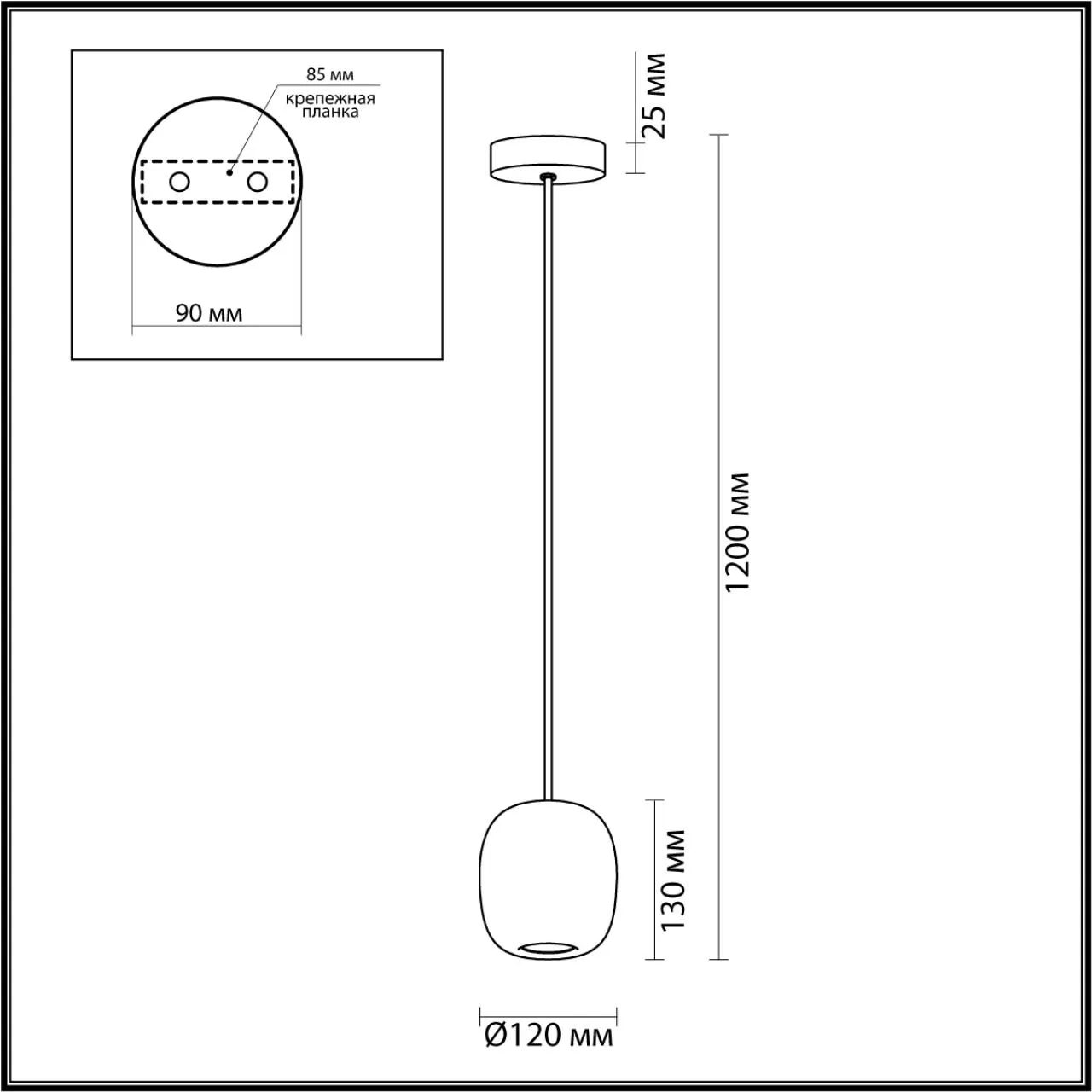 Подвесной светильник ODEON LIGHT OVALI 5053/1G