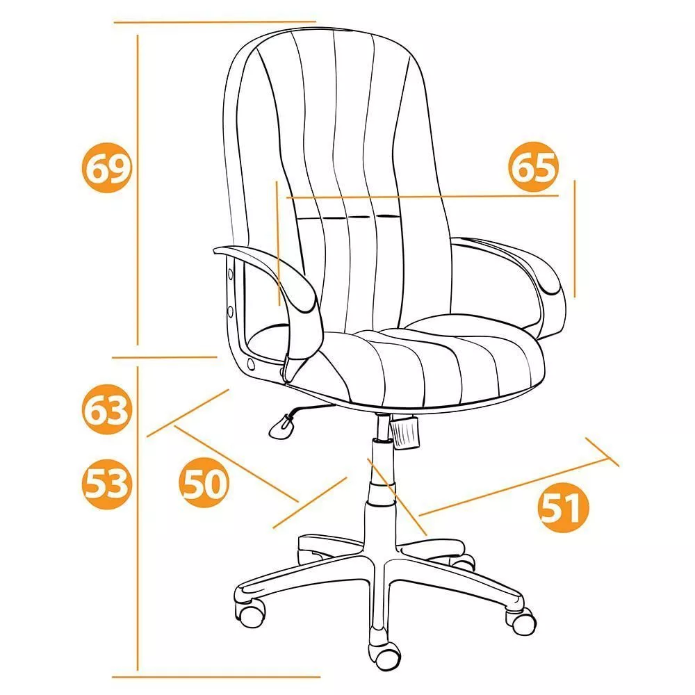 Кресло для руководителя СН833 ткань серый 207