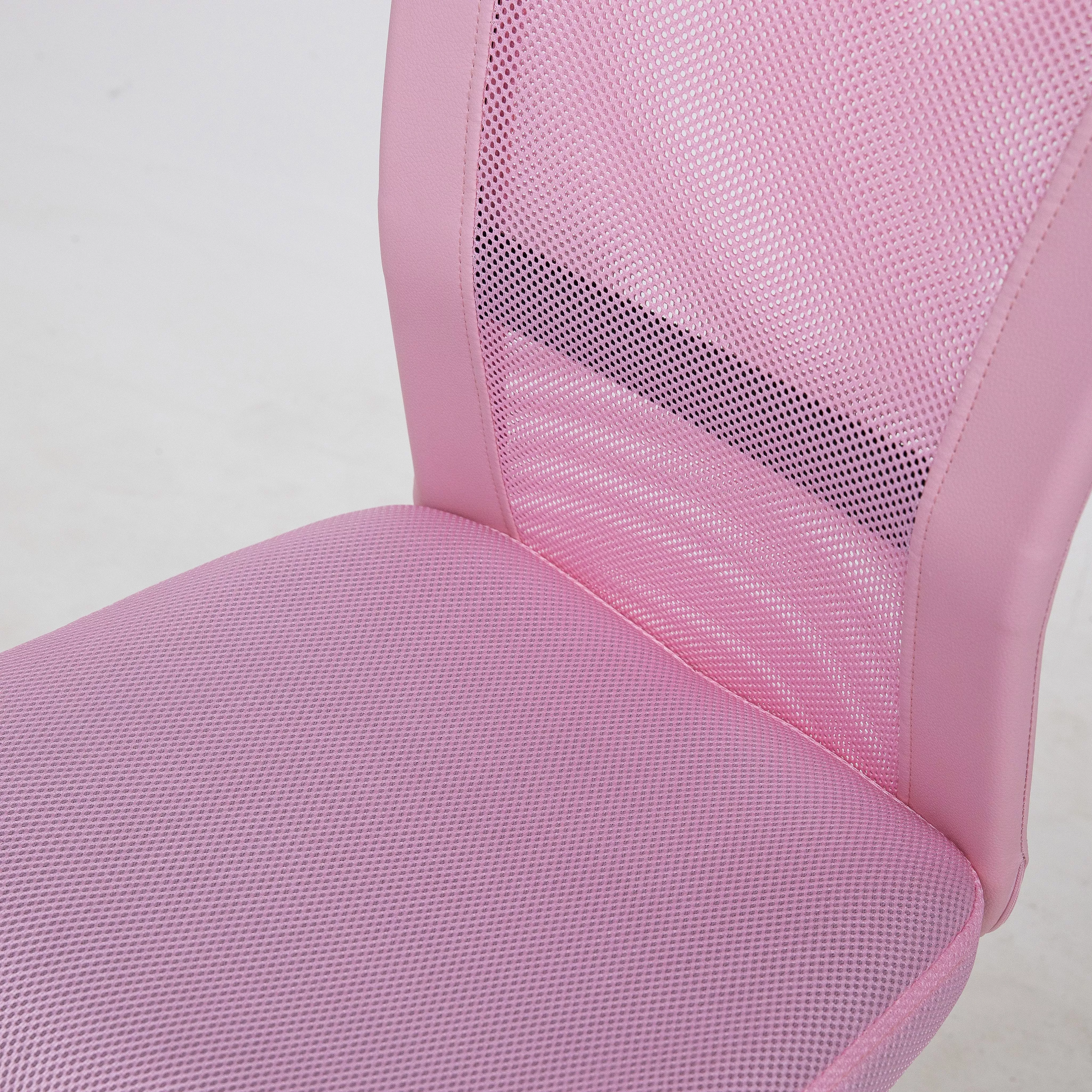 Кресло поворотное Tempo розовый 84760