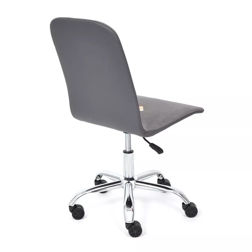 Кресло компьютерное RIO серый / металлик