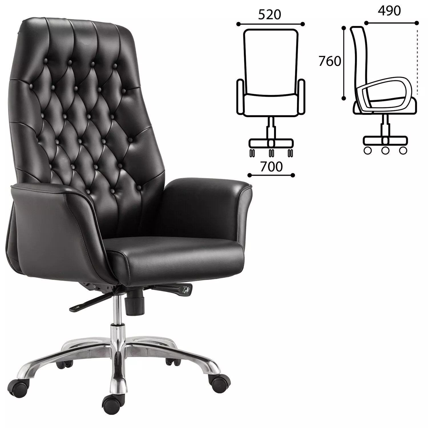 Кресло руководителя BRABIX PREMIUM Legacy EX-750 черный 532492