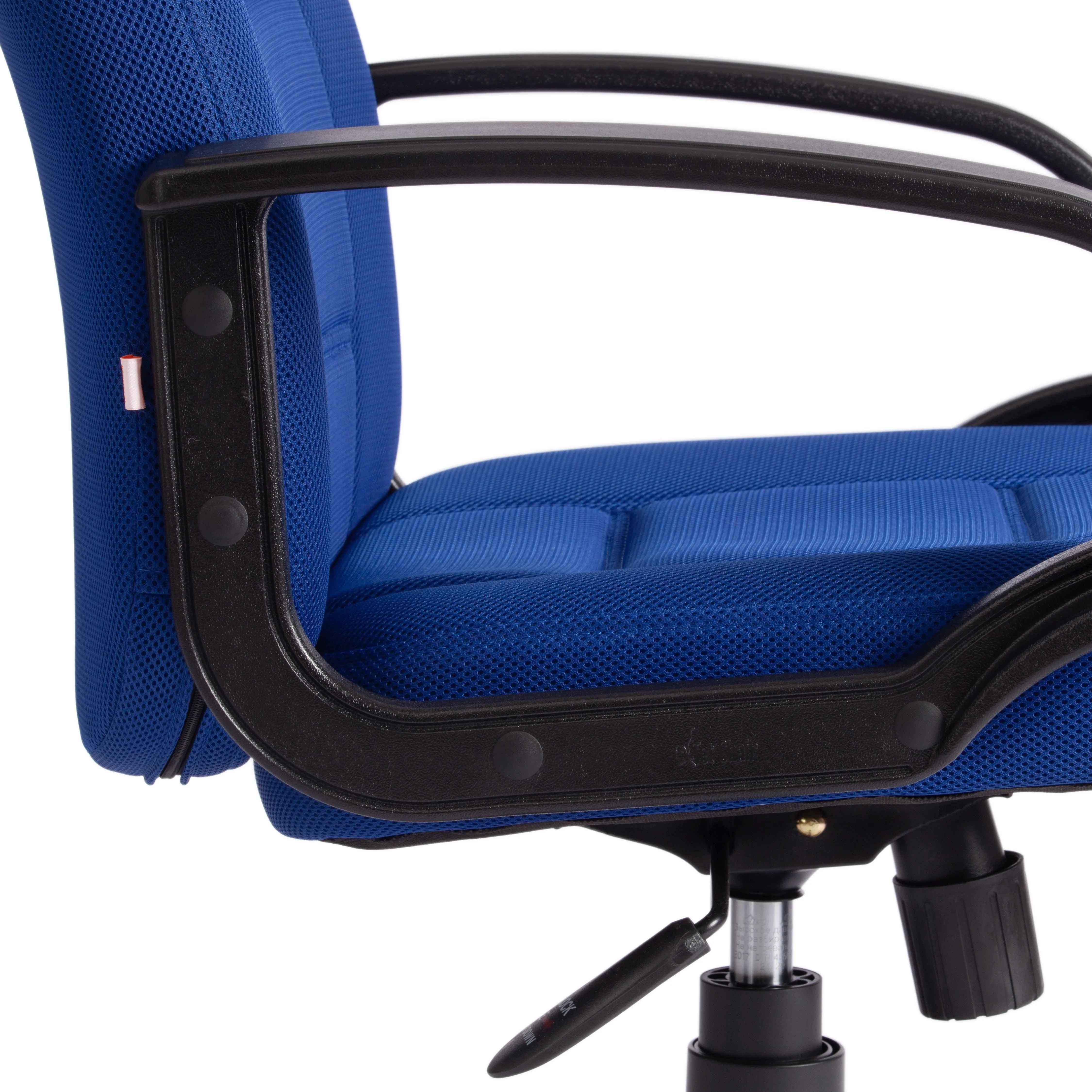 Кресло компьютерное СН747 Синий