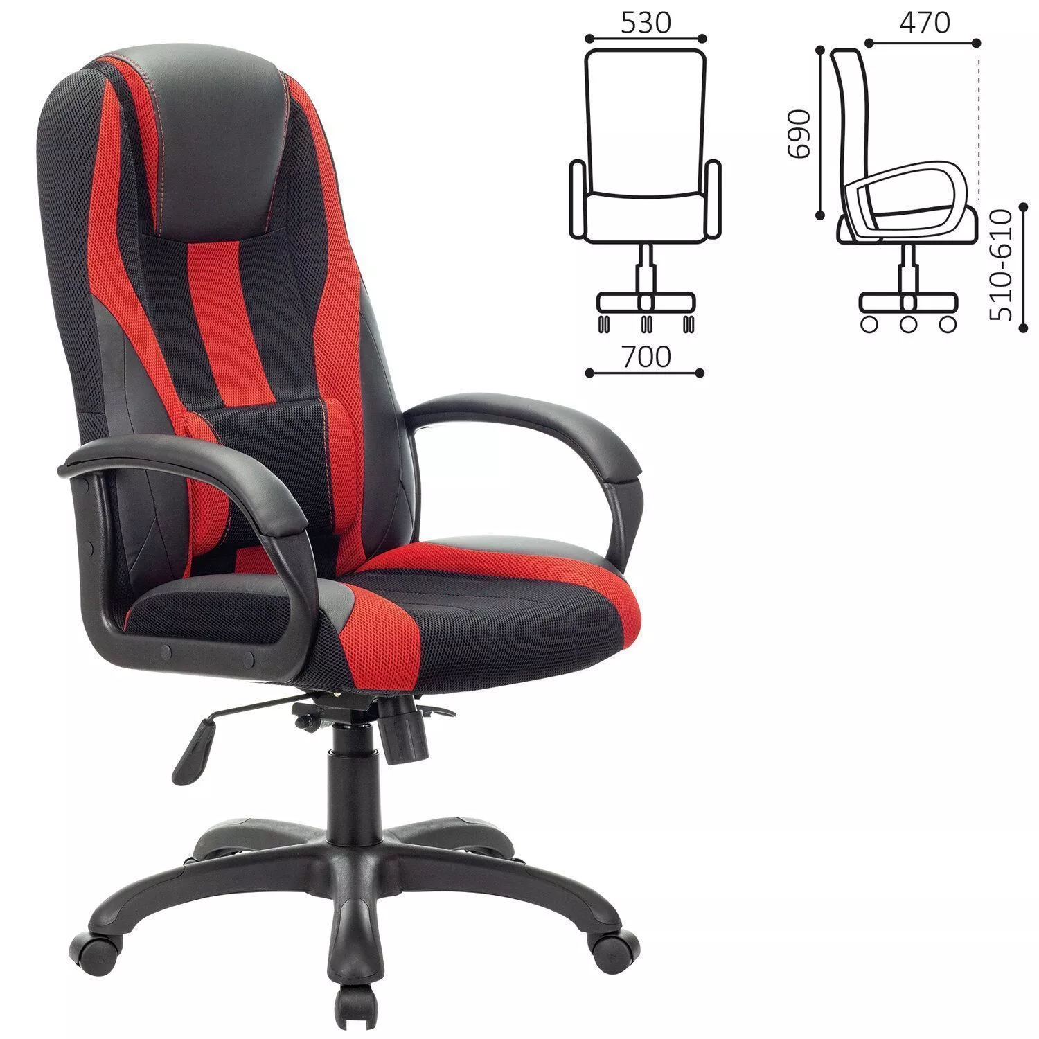 Геймерское кресло BRABIX PREMIUM Rapid GM-102 Черный красный 532107