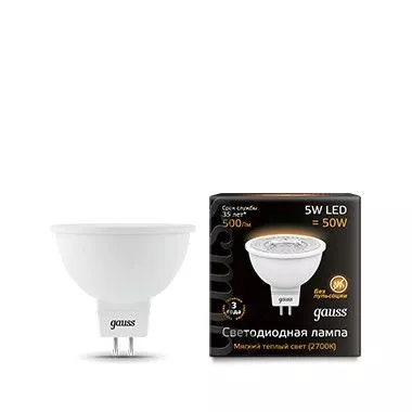 Лампа Gauss MR16 5W 500lm 3000K GU5.3 LED 1/10/100