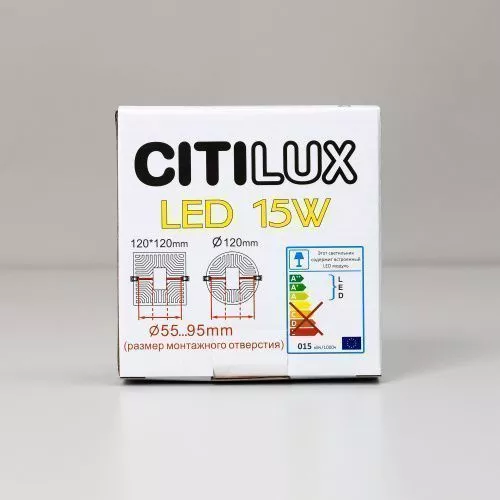 Точечный встраиваемый светильник Citilux Вега CLD53K15W