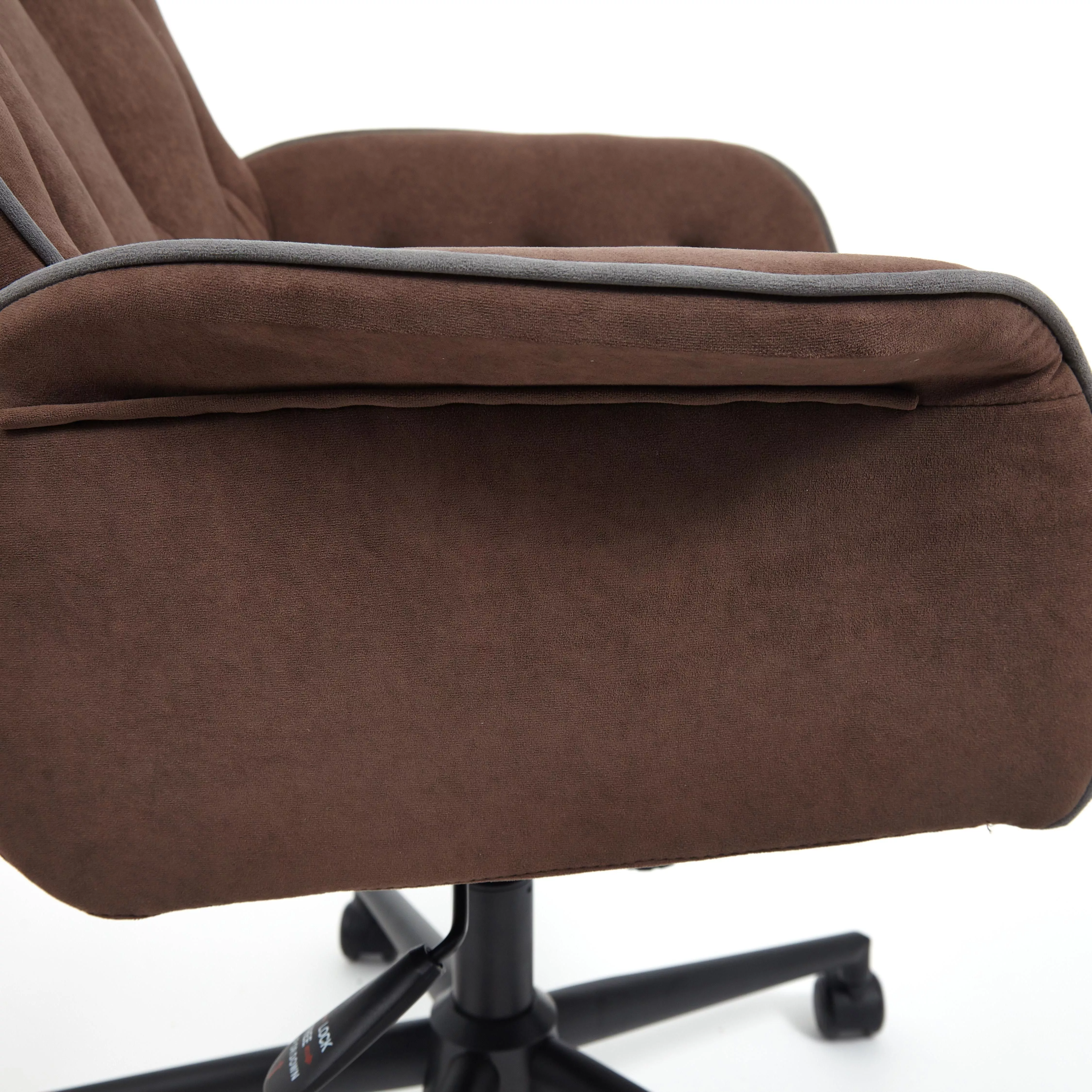 Кресло компьютерное MADRID флок коричневый
