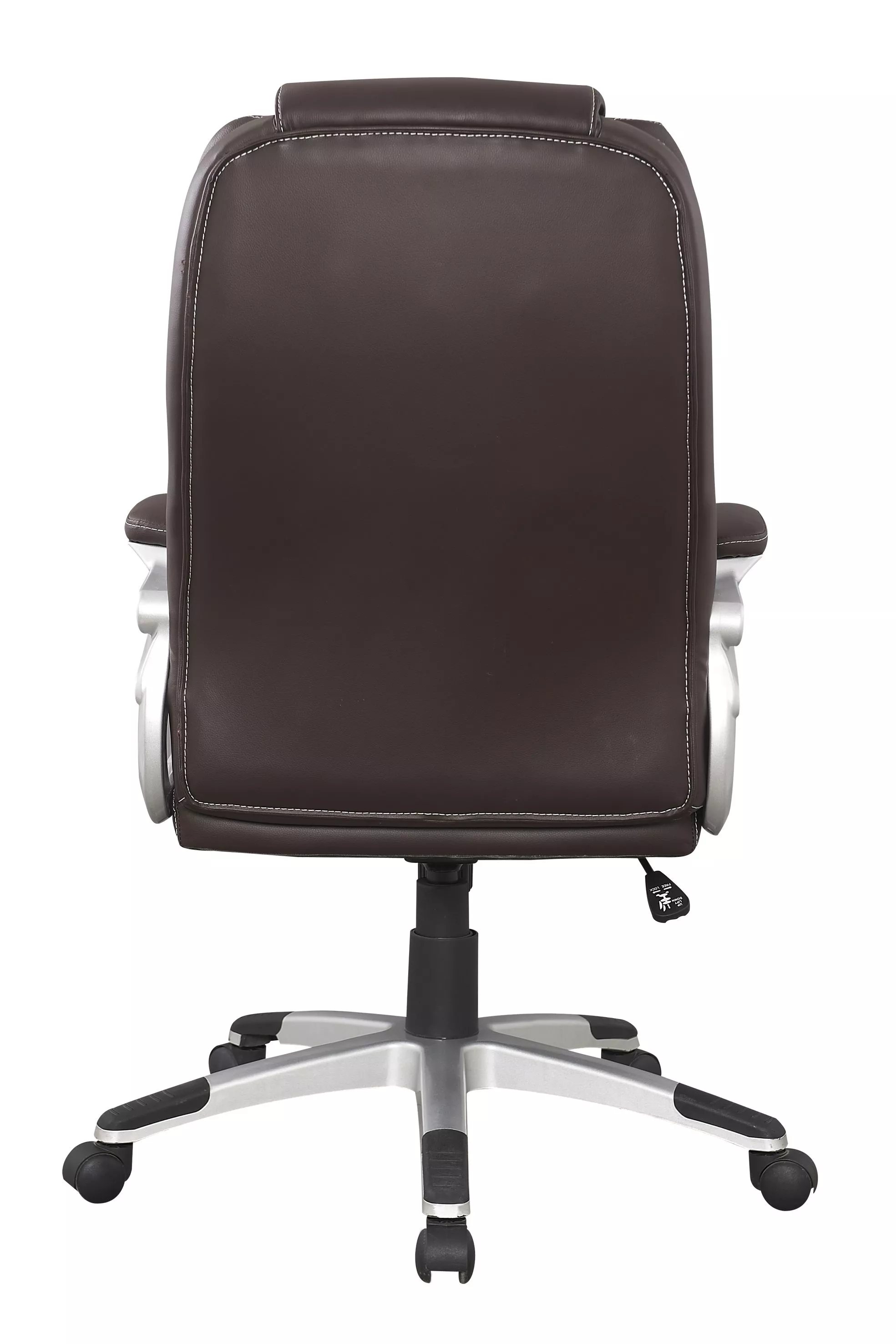 Кресло для руководителя College BX-3323 Коричневый