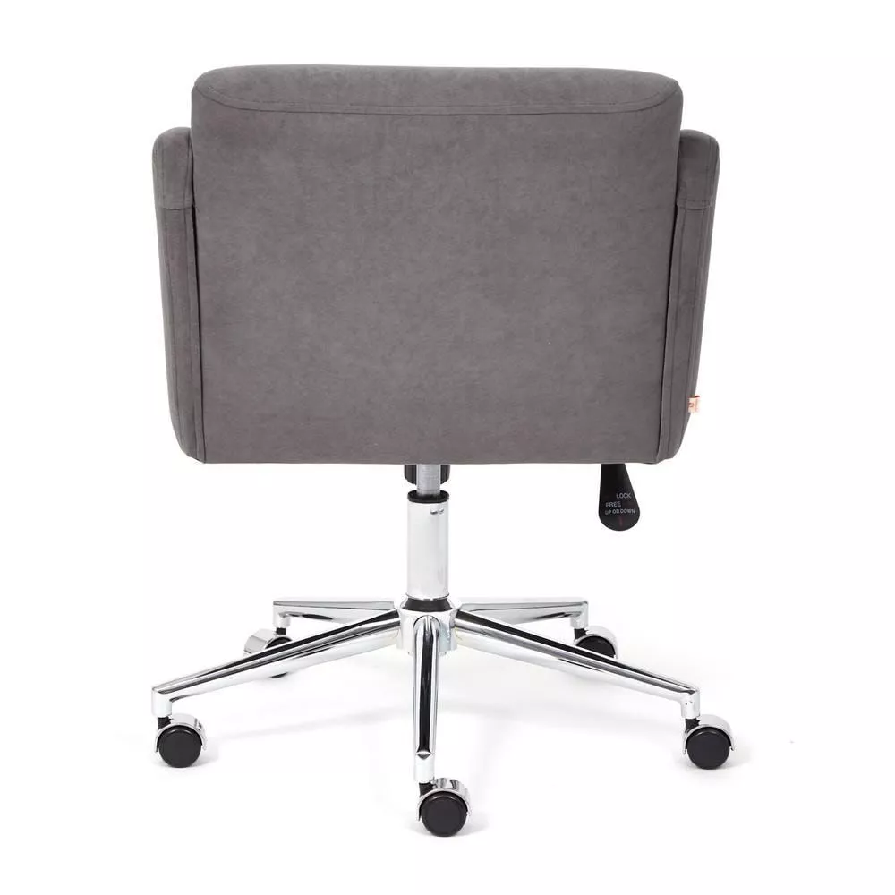 Кресло компьютерное MILAN хром серый