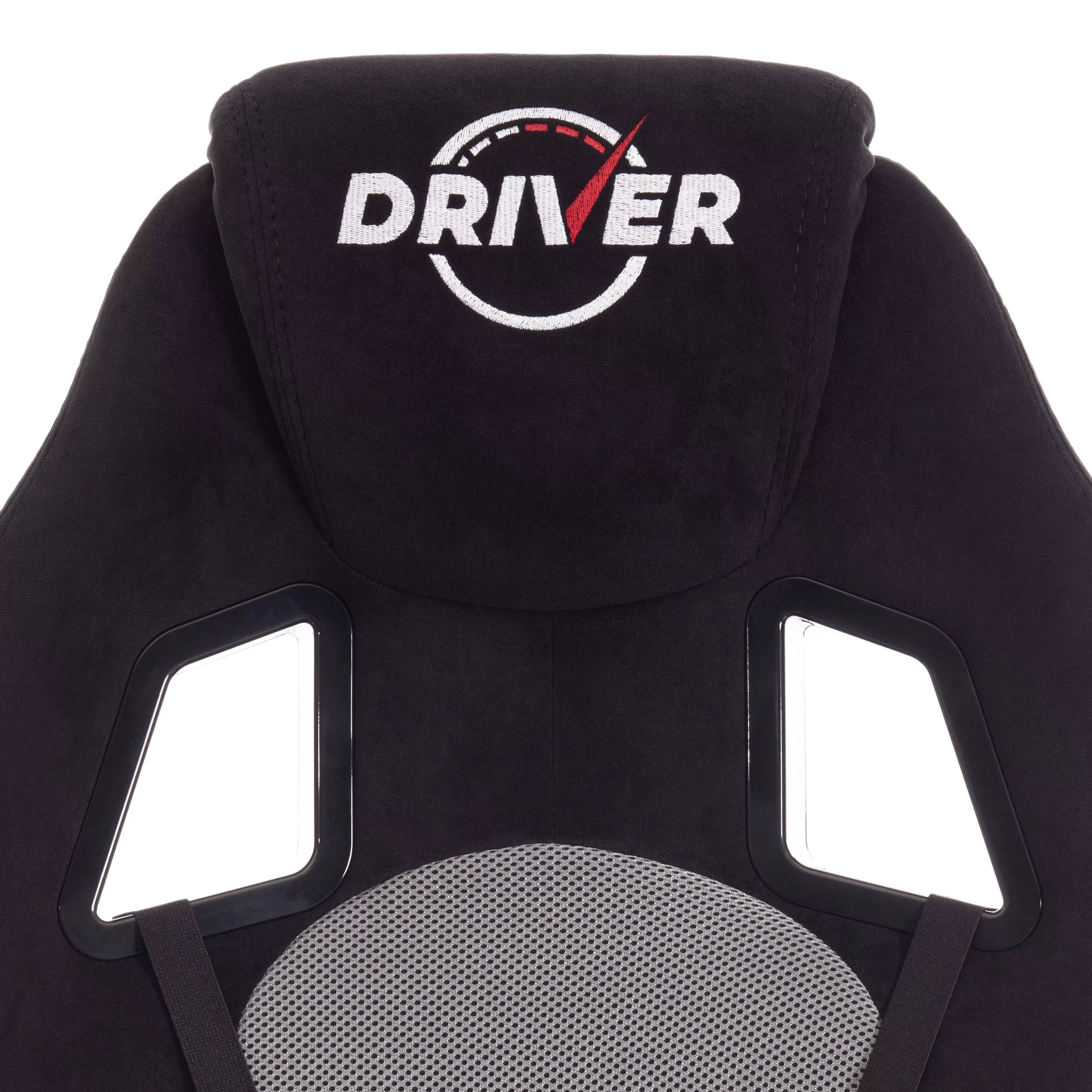 Кресло DRIVER (22) флок черный / серый