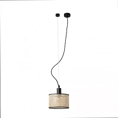 Подвесной светильник Faro Mambo 104165