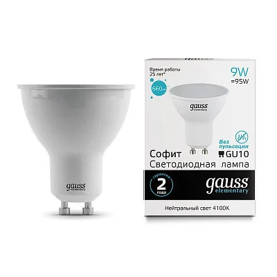 Лампа Gauss Elementary MR16 9W 660lm 4100К GU10 LED 1/10/100