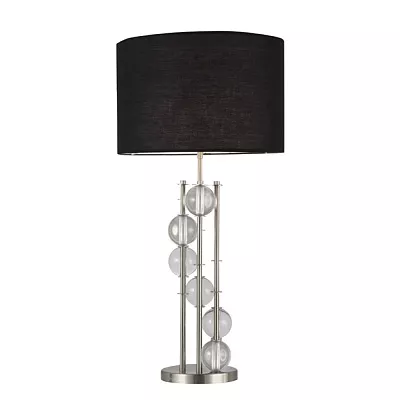 Лампа настольная Delight Collection Table Lamp KM0779T-1