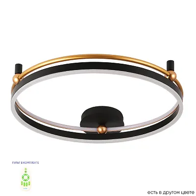 Потолочный светильник Crystal Lux FERNANDO PL72W LED BLACK/GOLD