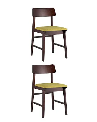 Комплект стульев ODEN оливковый 2 шт