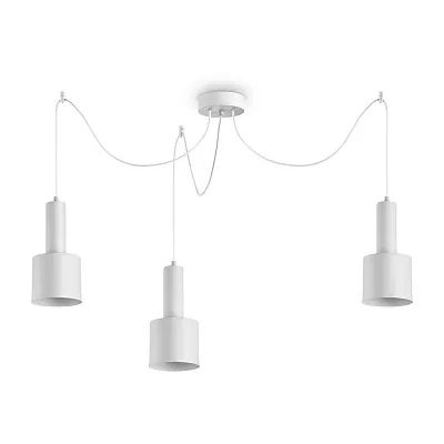 Подвесной светильник Ideal Lux Holly SP3 Bianco