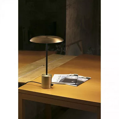 Лампа настольная Faro Hoshi 041480
