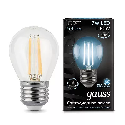 Лампа Gauss Filament Шар 7W 580lm 4100К Е27 LED 1/10/50