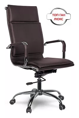 Кресло для руководителя College CLG-617 LXH-A Коричневый