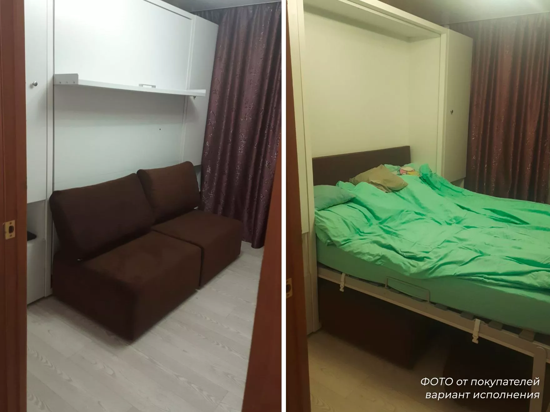 Шкаф диван кровать-трансформер с пуфом Smart