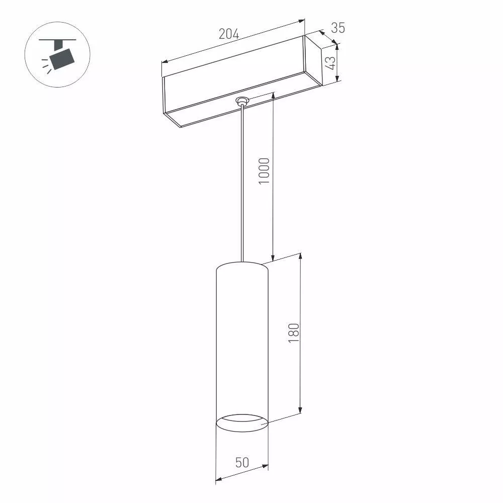 Светильник подвесной Arlight MAG-SPOT-HANG-45-R50-7W Warm3000 (BK)