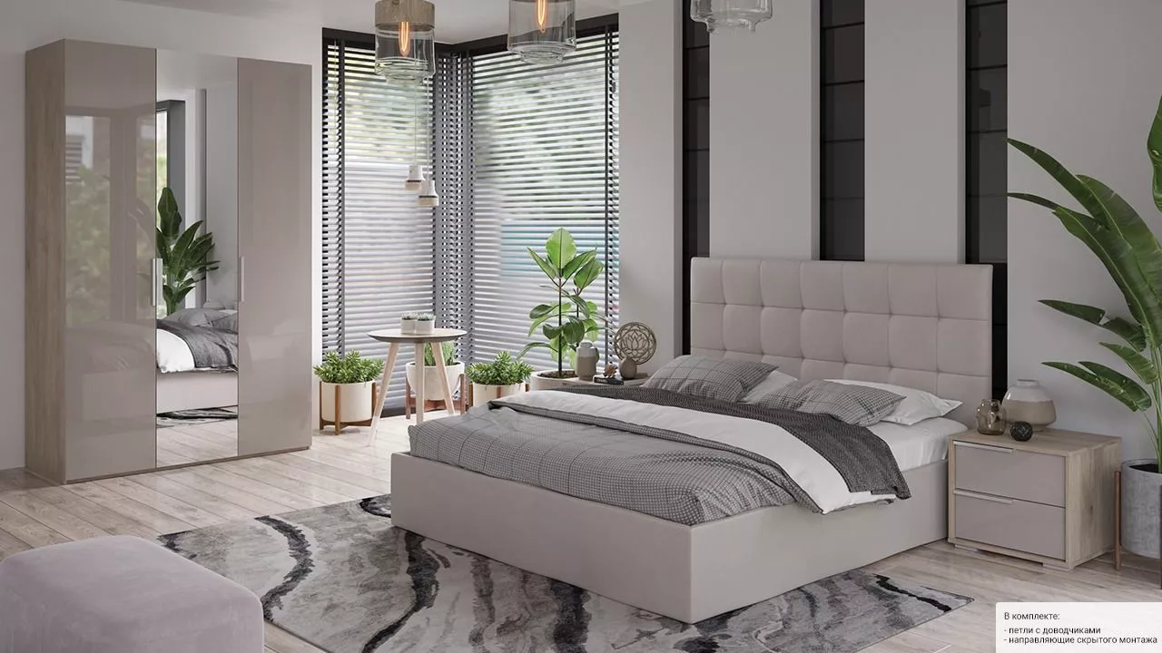 Модульная спальня Эмбер баттл рок серый глянец