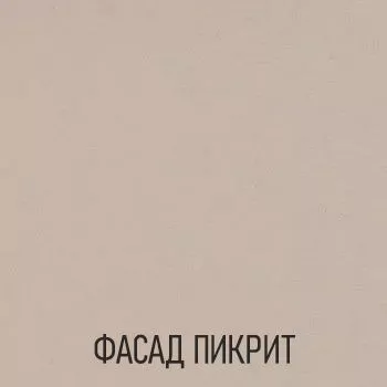 Кухонный гарнитур Бетон темный / Пикрит Лайн 1200х2400 (арт.33)