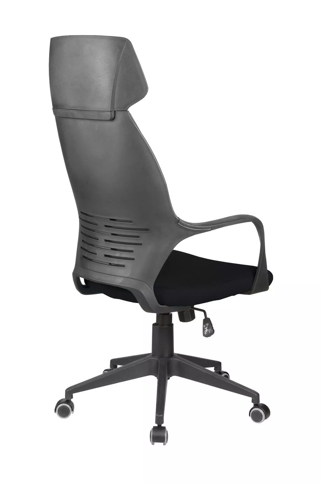 Кресло для персонала Riva Chair 7272 черный
