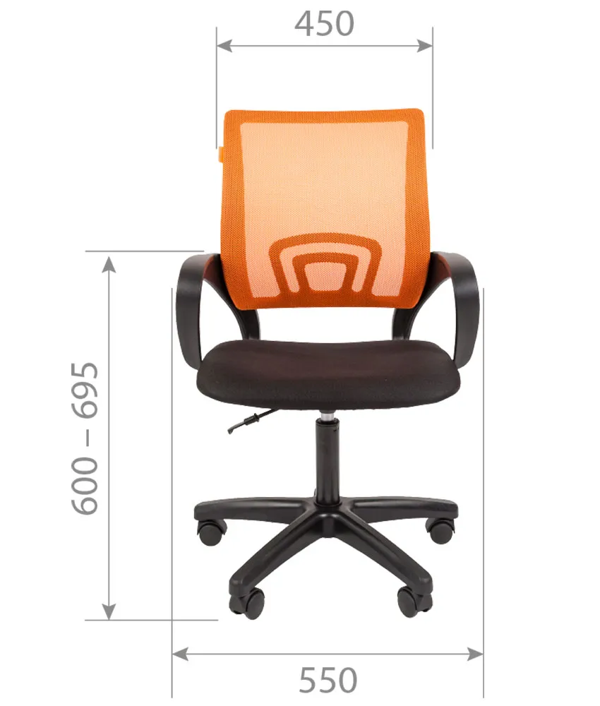 Кресло для персонала Chairman 696 LT оранжевый