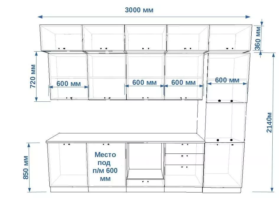 Прямой кухонный гарнитур под потолок Белый глянец 17 3 метра