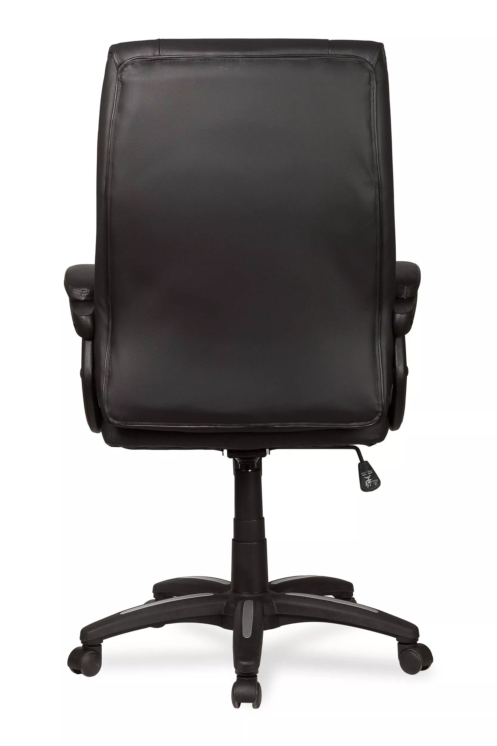 Кресло для руководителя College BX-3309 Черный