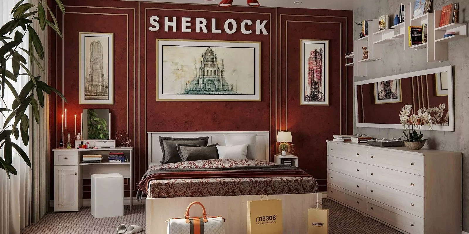 Модульная мебель для спальни Sherlock Ясень Анкор светлый