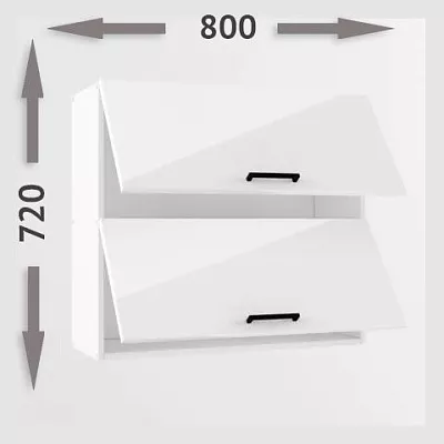 Шкаф навесной Белый глянец В 800 2 софт (h=720)