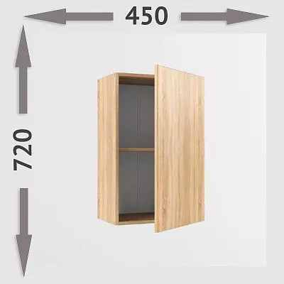 Шкаф навесной В 450 Дуб сонома 1 кат (h=720)