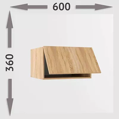 Шкаф навесной В 600 1 софт глубокий Дуб сонома 1 кат (h=360)