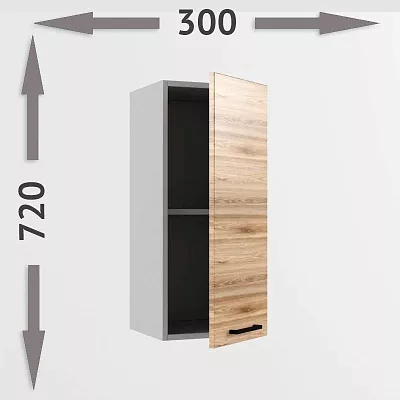 Шкаф навесной В 300 1кат (h=720)