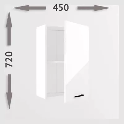Шкаф навесной В 450 Белый глянец (h=720)