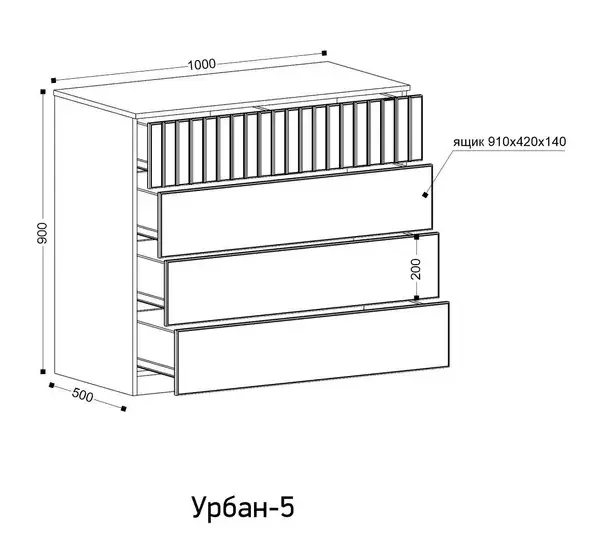 Комод Урбан 5