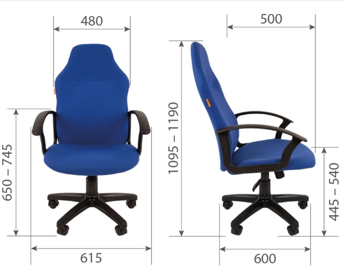 Компьютерное кресло CHAIRMAN 269 синий