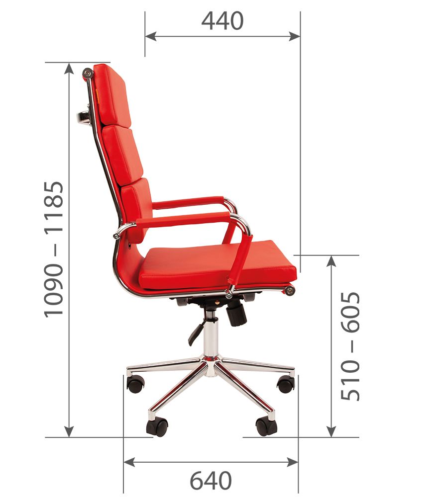Кресло для руководителя CHAIRMAN 750 красный