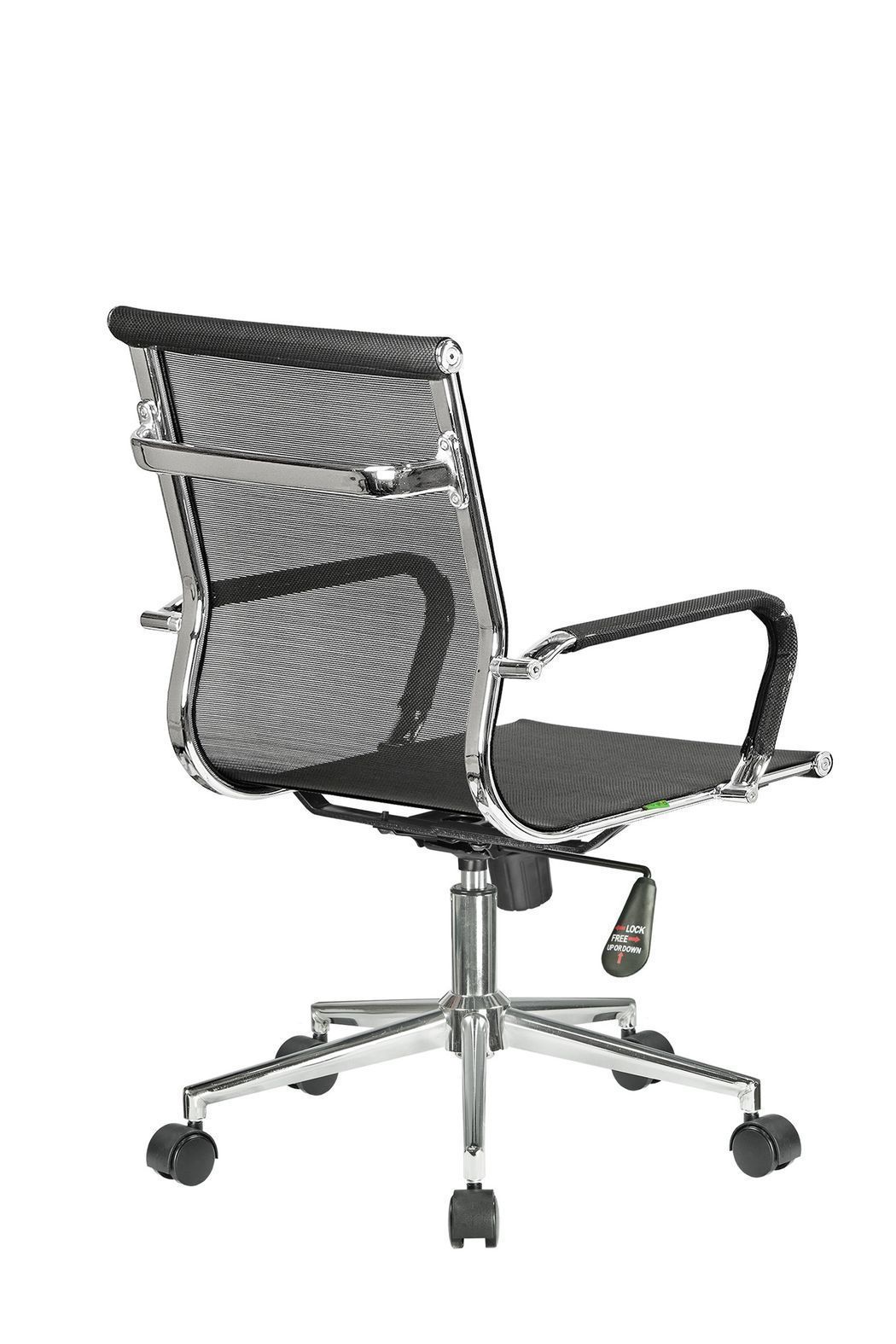 Кресло руководителя Riva Chair Hugo 6001-2S черный
