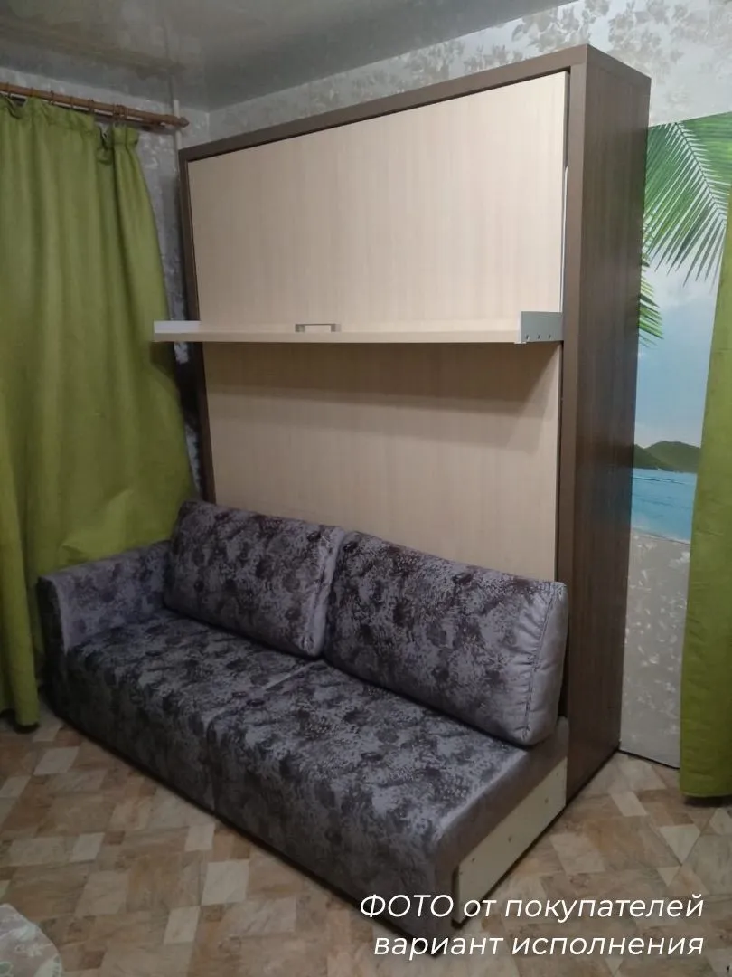 Кровать-трансформер с диваном и шкафом Smart 1