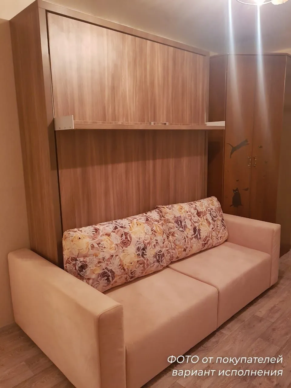Шкаф кровать-трансформер с диваном Smart 1