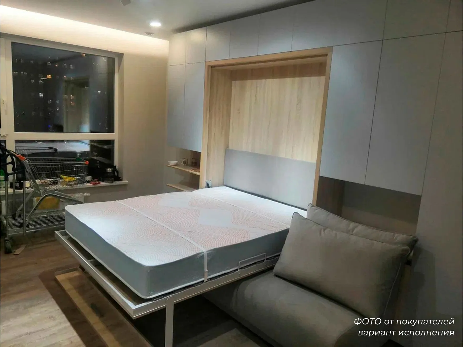 Кровать-трансформер с диваном и шкафом Smart 1