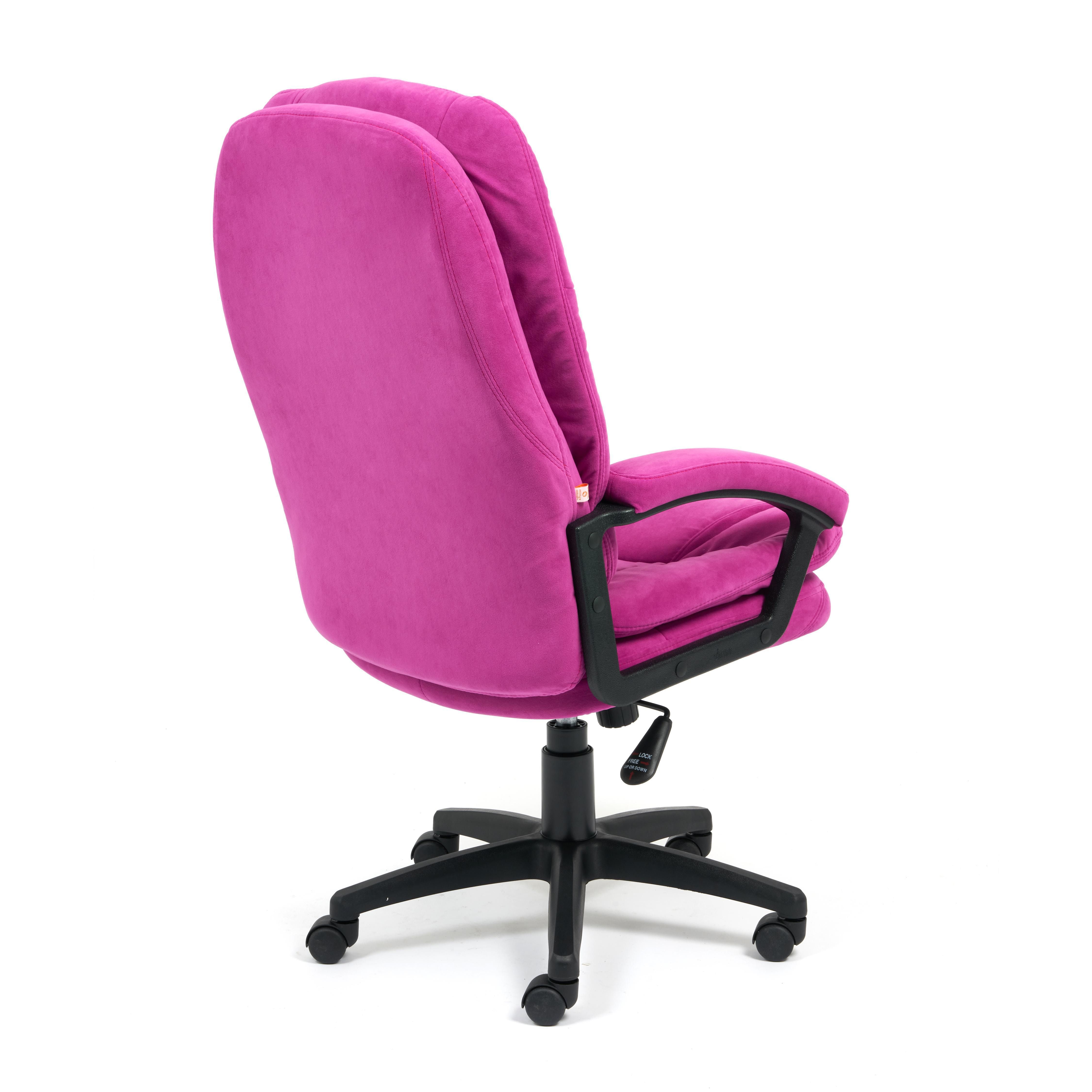 Кресло COMFORT LT фиолетовый флок