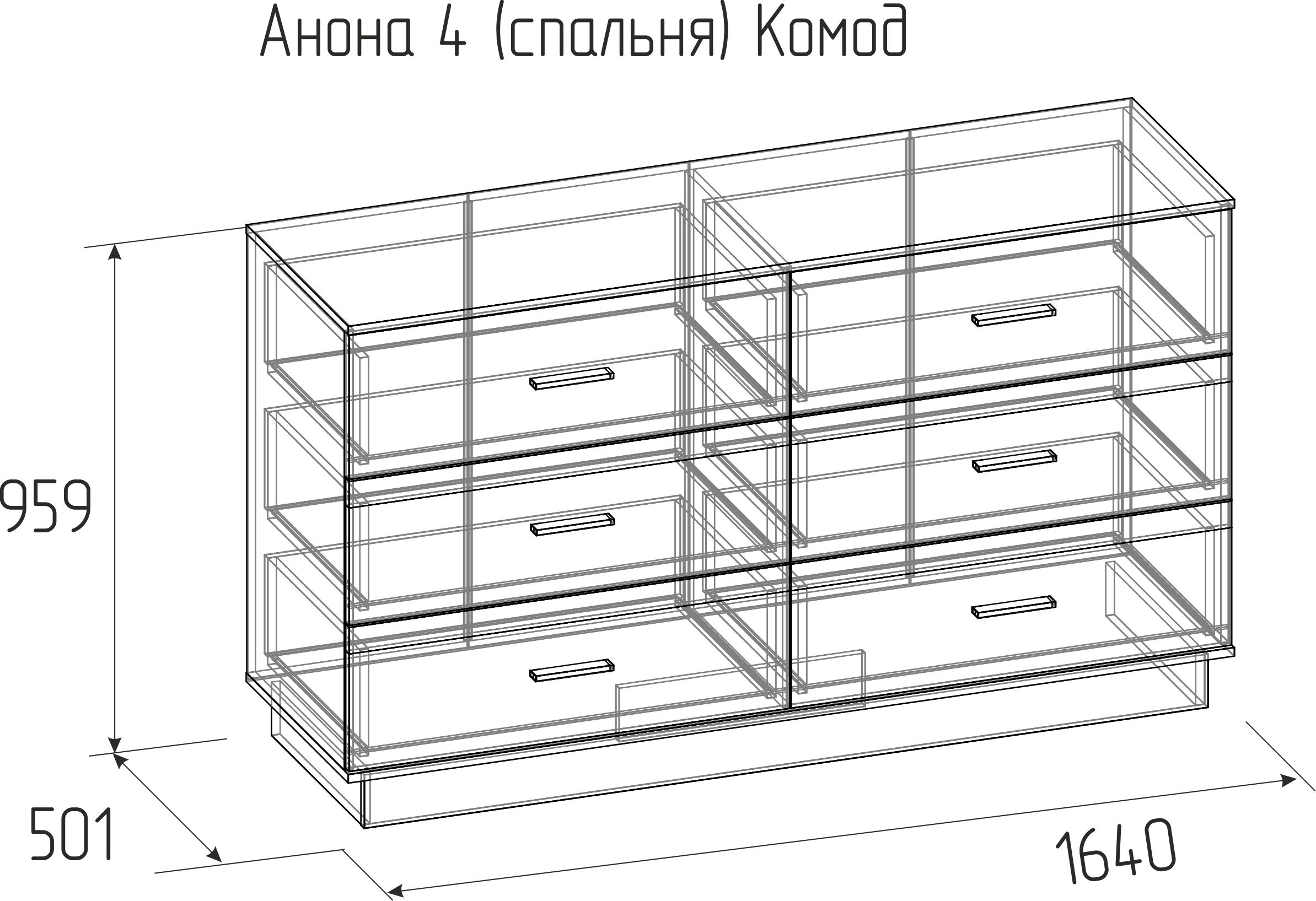 Комод широкий Анона 4 Антрацит / Дуб Сонома