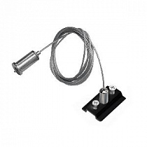 Подвес трековый PRO Teta Lightstar 505177-150