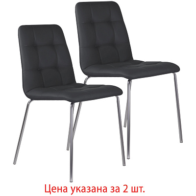 Комплект стульев 2 шт. BRABIX Twins CF-011 хром экокожа черный 532765