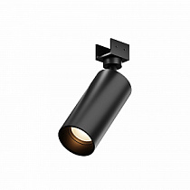 Трековый светильник Maytoni Focus / Фокус O-TR01-1-S-16WB3K