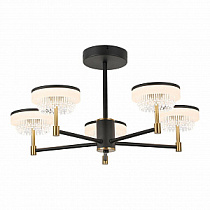Люстра на штанге Lussole Lindenhurst LSP-7483